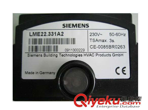 LME22.331C2|LME22.331A2程控器/控制盒|控制器 SIEMENS西門子