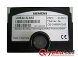 LME22.331C2|LME22.331A2程控器/控制盒|控制器 SIEMENS西門子