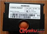 LOA44 | 程控器/控制盒|控制器 燃燒器配件 SIEMENS/西門子