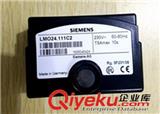 LMO14.111C2 | 程控器/控制盒|控制器 燃燒器配件 SIEMENS/西門子