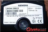 LMO44.255C2|程控器/控制盒|控制器 SIEMENS/西門子 德國