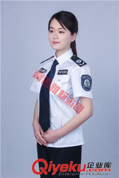 文化局執(zhí)法制服，文化執(zhí)法標(biāo)志服