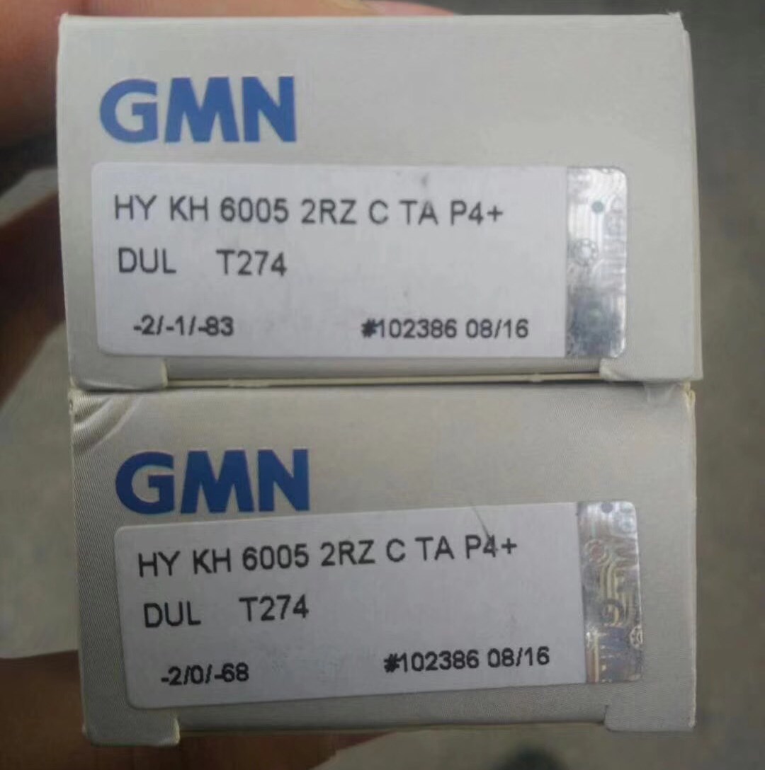 知名GMN轴承代理商