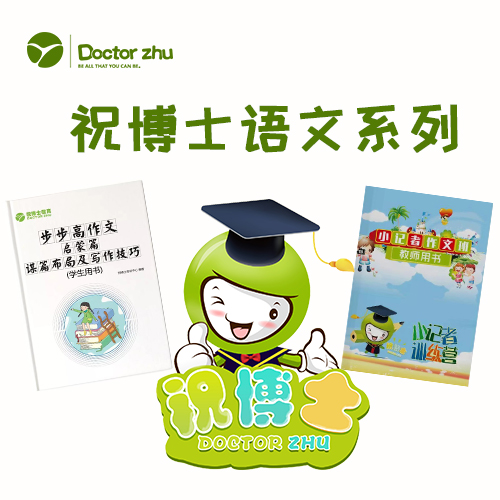 小長(zhǎng)假輔導(dǎo)班有哪些特色課程可以引進(jìn)