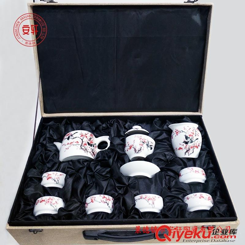 景德鎮(zhèn)生產(chǎn)饋贈(zèng)瓷器餐具禮品廠家