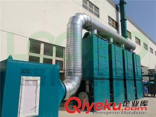 沈陽(yáng)voc廢氣治理的主要方法