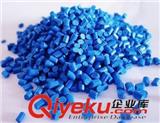 高熔點費托蠟應用于色母粒生產(chǎn)中