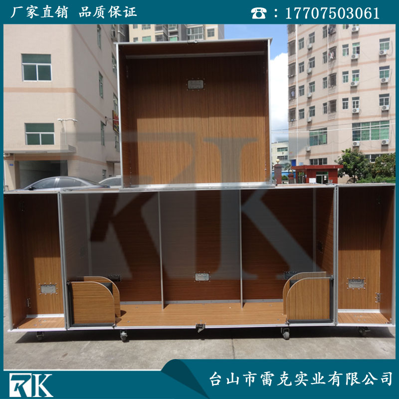 RKBIKECASE航空箱