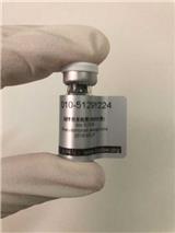 萎縮芽孢桿菌 ATCC菌種購買 BIOBW生物 