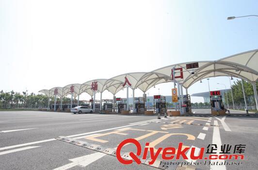 在沈陽機場周邊停車的時候要注意物品的放置