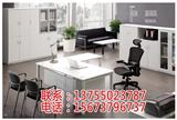 長沙辦公桌屏風隔斷