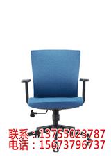 長沙辦公家具廠