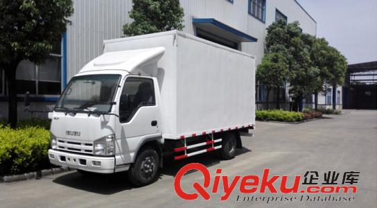 沈陽廂式貨車制作廠家需要什么資質條件？