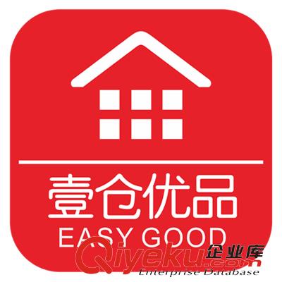 壹倉優(yōu)品品牌男裝加盟店現(xiàn)面向全國范圍進(jìn)行招商