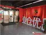 做品牌男裝加盟店不得不知道的事情
