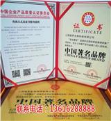 淑女膜坊品牌產(chǎn)品，圓消費(fèi)者變美的夢想【肇慶新聞網(wǎng)】