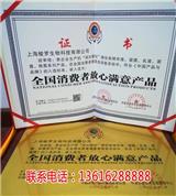 淑女膜坊品牌產(chǎn)品，圓消費(fèi)者變美的夢想%【安陽新聞網(wǎng)】