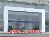 廣州電動感應門感應自動門玻璃感應門訂做安裝維修-橋豐材金屬結構加工廠
