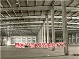 塔城廠房拆除施工公司彩鋼板房回收