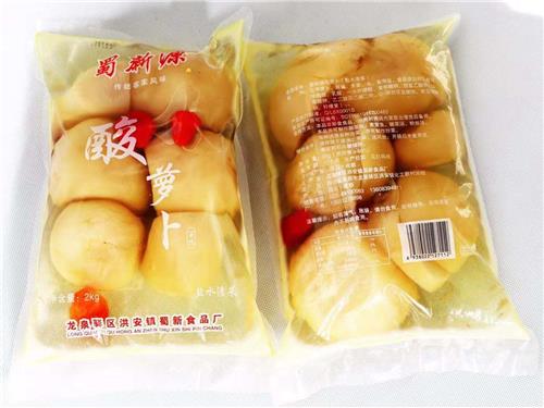 xx泡萝卜味道怎么样