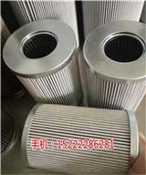 供應(yīng)1E18P25A0000EPE濾芯