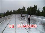 阜新地下室變形縫堵漏水池堵漏
