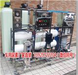 永康車用尿素批發廠家-嘉藍素環保科技