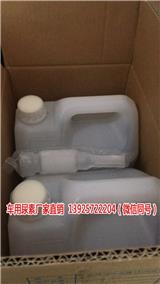 阜陽車用尿素設備生產廠家-嘉藍素環保科技