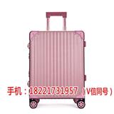 大理拉桿箱訂做