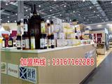 延修公司生產(chǎn)什么？酵素飲料，代餐奶昔，ss咖啡【梅州新聞網(wǎng)】