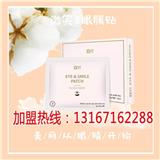 延修水果酵素，讓你的變美之路更加通暢??！【棗莊新聞網(wǎng)】
