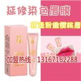 韓國延修集團(tuán)，‘延’續(xù)美麗容顏，‘修’身塑形%【洛陽新聞網(wǎng)】