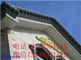 屋檐線條鋼模生產(chǎn)廠家