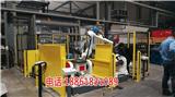 大德重工智能焊接機器人廠家