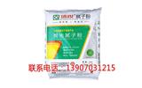 新余外墻膩子粉價格-碧楓環保建材