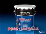 九江水性工業漆廠家