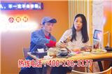 獨門秘技，鮮火肴yl小海鮮革命【秦皇島新聞網(wǎng)】