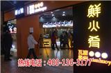 罐燜小海鮮，鮮火肴更專業(yè)%【珠海新聞網(wǎng)】
