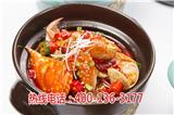 逆勢上揚，鮮火肴瓦罐醬燜小海鮮演繹餐飲cj%【青島新聞網(wǎng)】