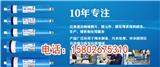 反滲透膜廠家_極低壓反滲透膜采購(gòu)價(jià)格
