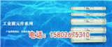 4040反滲透膜價(jià)格_海水淡化膜廠家-沁森高科