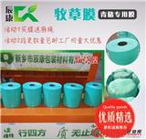 為什么選用玉米作為青貯飼料主要來源新鄉(xiāng)市辰康包裝