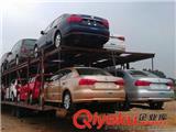 沈陽私家車托運的流程步驟是什么？