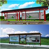 什么新款公交候車亭如此受歡迎呢