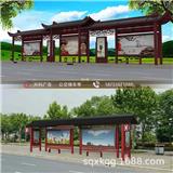 興科廣告介紹公交候車亭養(yǎng)護(hù)小知識(shí)