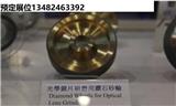 鄭州磨料磨具展2019三磨展會