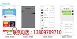 人工智能名片哪家做的比較好?_微銷鎖客智能名片特點