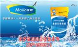 哪種牌子膩?zhàn)臃酆?長(zhǎng)沙恒康建材有限公司