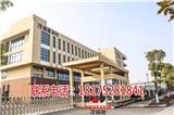 漢諾德集成墻板加盟多少錢_安徽漢諾德裝配建筑科技有限公司