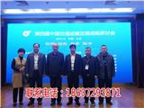 從入不敷出到月入兩萬，我的貨車司機生涯因“運的易”而輝煌！%【中山新聞網(wǎng)】